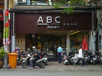 ABC Bakery