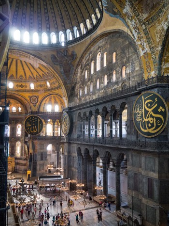 Inside Hagia Sophia