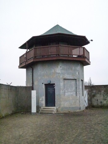 Guard tower