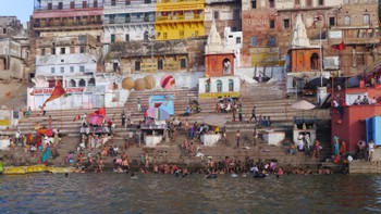 Bathing Ghat